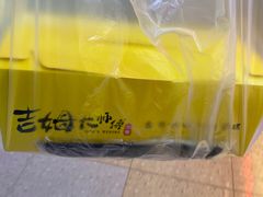 -北京华联购物中心(天通苑店)