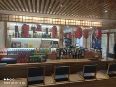 -浦·传统日式料理(3 5 1 1 店)