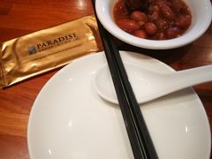 -乐天皇朝(爱雍·乌节购物中心店)