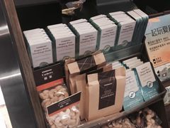 零售区-星巴克(北京复兴路店)
