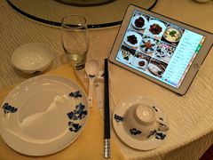 -虹迎轩·中餐厅(虹桥迎宾馆店)