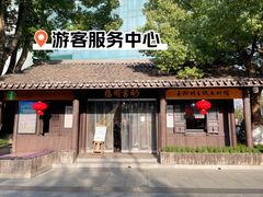 -王阳明故居