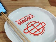 -记忆串城·东北烧烤·小龙虾·大型团建(南油店)