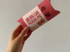 -麦当劳(塔园路店)