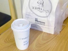 -爸爸糖手工吐司(椒江广场南路店)