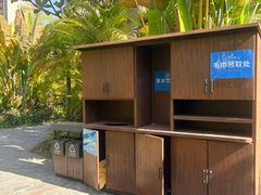 -碧桂园润杨溪谷温泉酒店