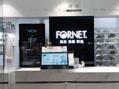 -福奈特洗衣洗鞋(莘谭路店)