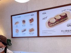 -稻田秋(怡美广场店)