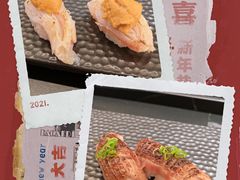 -Sushi Hanzo半藏(天环广场店)