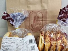 -国际饭店·帆声西饼屋(黄河路店)