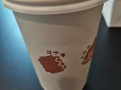-Seesaw Coffee(环贸iapm店)