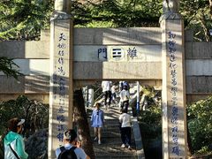 -崂山巨峰游览区