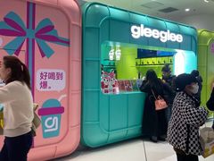 -gleeglee乐溢亦茶(合生汇店)