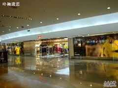 -NIKE品牌体验店(金源新燕莎店)