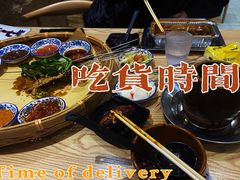 -盛百鲜烧烤(会昌路店)