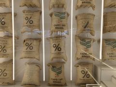 -% Arabica阿拉比卡咖啡(前滩太古里店)