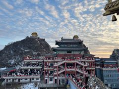 -老君山风景名胜区