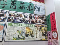 -陳仔(北京路店)