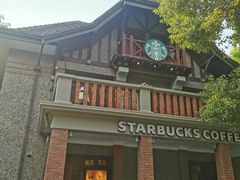-星巴克臻选(思南公馆店)