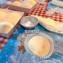 点击看大图 -保丽宝泰母婴护理院·月子中心·产康·中医(常州店)