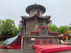 -大槐树寻根祭祖园