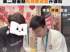 -新东方考研·专升本·四六级(龙子湖校区)