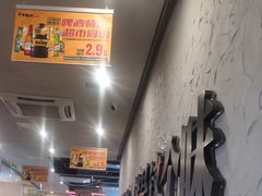 -令狐冲烤鱼·烧菜馆(达明店)