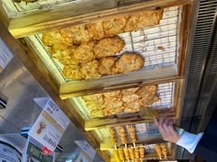 -古来思鱼饼