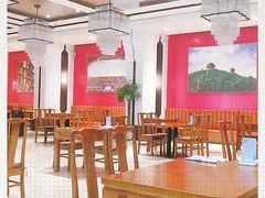 大堂-马凯餐厅(地安门店)