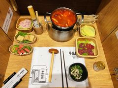 -独食火锅·半米屋台(望平街店)
