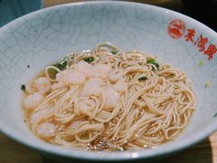 -朱鸿兴面馆(镇湖店)