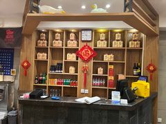 -福海居烤鸭店(鸟巢店)