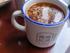 -杨记隆府(白象街店)