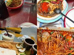 -古彭7只羊·招牌白串·碳锅羊肉旗舰店