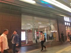 -脊美正骨·推拿·整脊(KKmall京基100店)