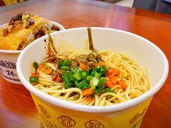 -蔡林记(广埠屯店)
