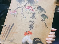 -素心斋素食餐厅