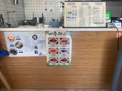 -黔江鸡杂•剁椒卤肉饭(蟠龙小学店)
