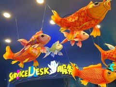 -欢乐海岸海洋奇梦馆