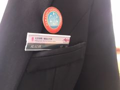 -大碗居·烤鸭·鱼头泡饼(天坛东门店)