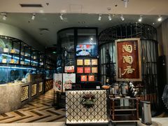 -陶陶居酒家(SM二期购物广场店)