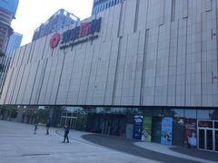 -银泰百货(厦门国贸中心店)