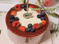 -姆们M Sweetie Cake(三里屯店)