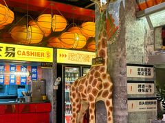 -神府路壹号·海鲜烧烤排档(三坊七巷店)