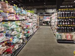-旺豪阳光超市(友谊阳光城店)