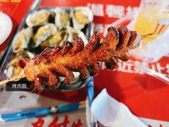 -海大南门夜市(海富街店)