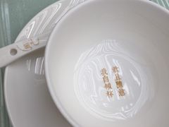 -周三的情书花园餐厅(江北店)