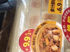 -味多美蛋糕(大红门店)