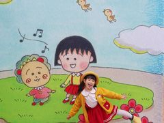 -首开·龙湖成都西宸天街