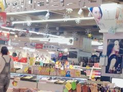 -乐天免税店(明洞店)